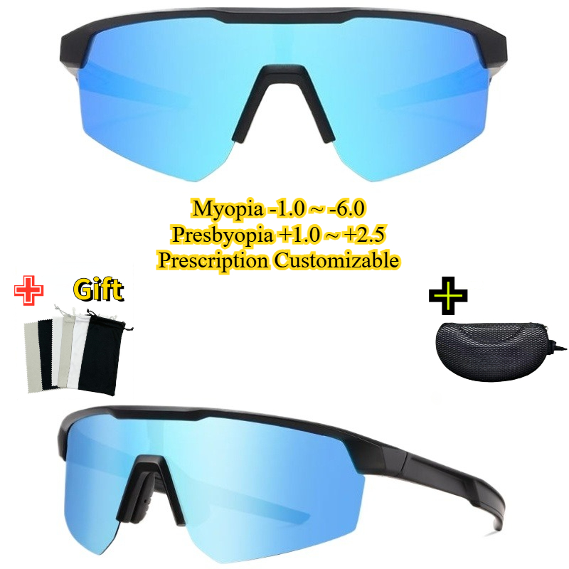 Upgrade Your Vision: Fashion P - Outdoor Adventure Uva recension och pris