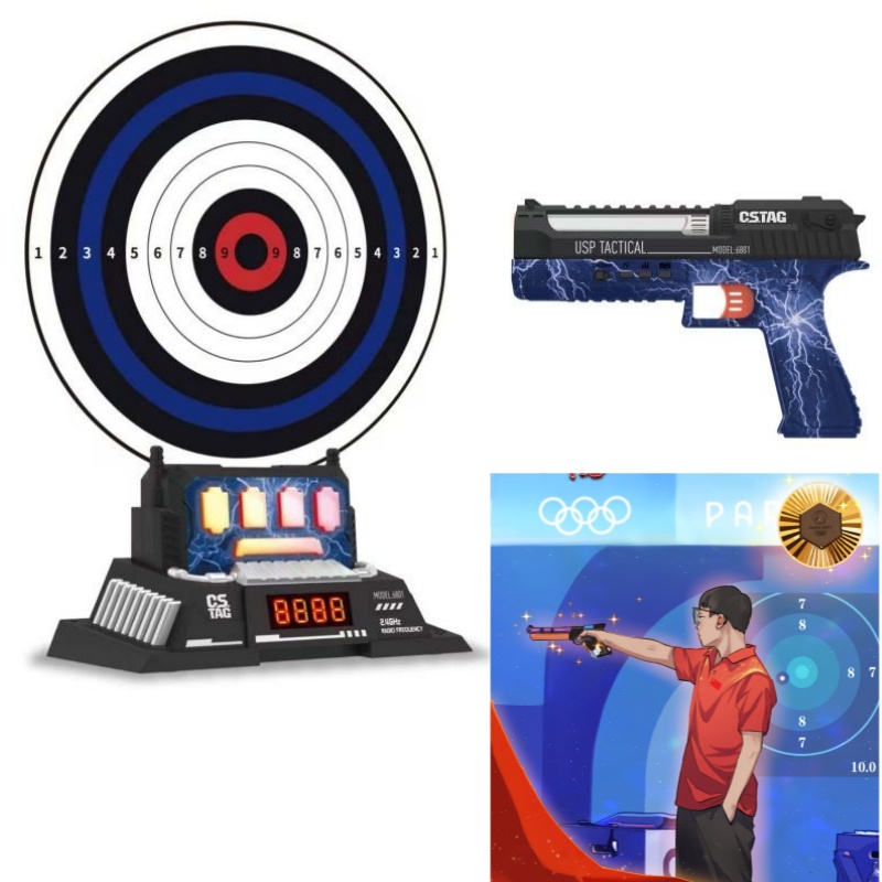 CSTAG AI Target Shooting Compe - Outdoor Adventures recension och pris