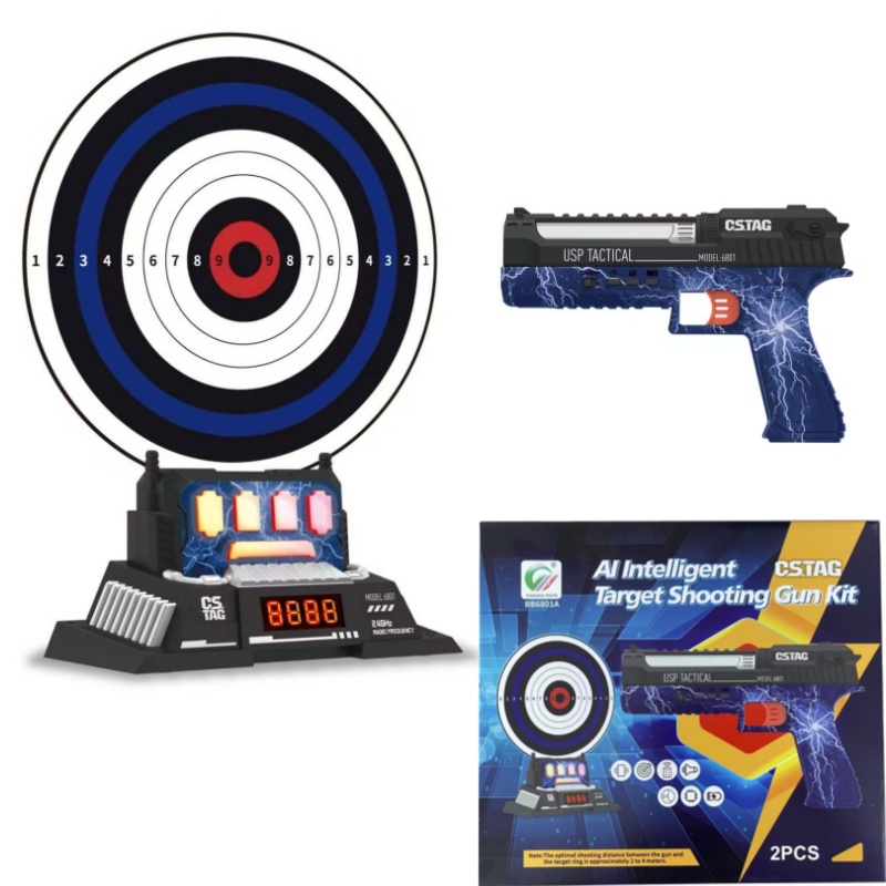 CSTAG AI Target Shooting Compe - Outdoor Adventures recension och pris