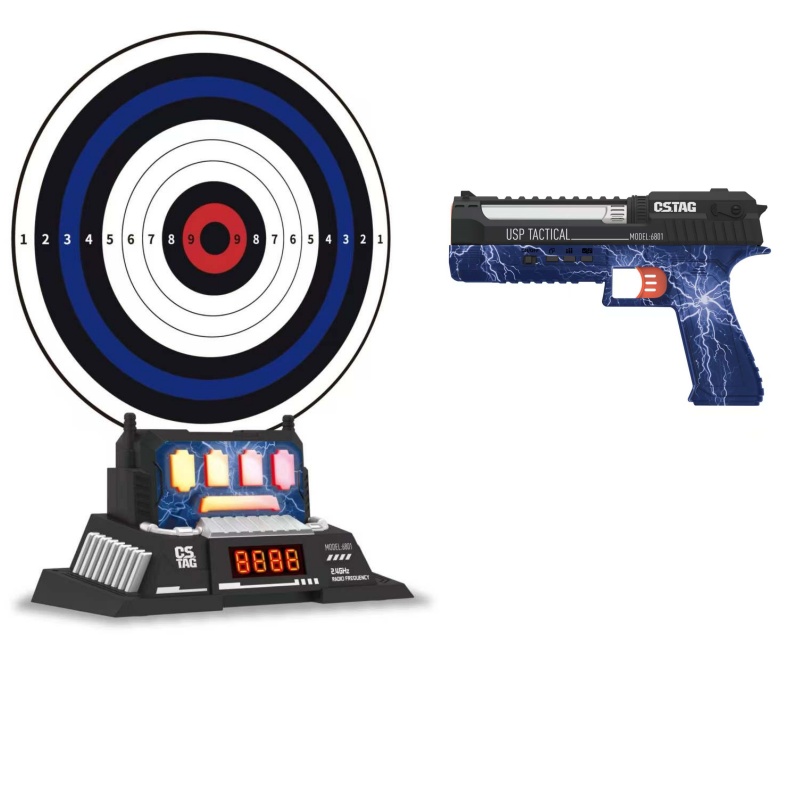 CSTAG AI Target Shooting Compe - Outdoor Adventures recension och pris
