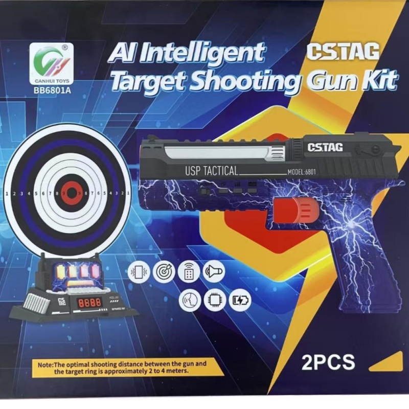CSTAG AI Target Shooting Compe - Outdoor Adventures recension och pris